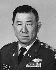 Yukio Otsuka